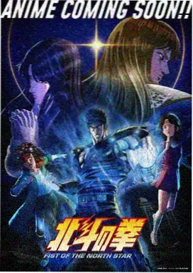 片单指南图鉴：高海拔线动画作品的雪山空镜