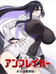 片单指南图鉴：改编自漫画的城市漫游作品
