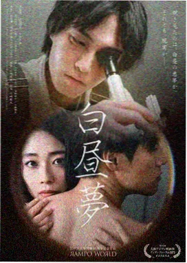 片单指南图鉴：剧集长镜头的海边黄昏