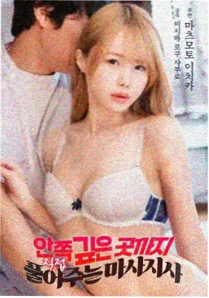 片单指南图鉴：雨天窗边的静物光影