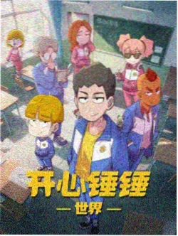 片单指南图鉴：夜色里的书店招牌与放映海报
